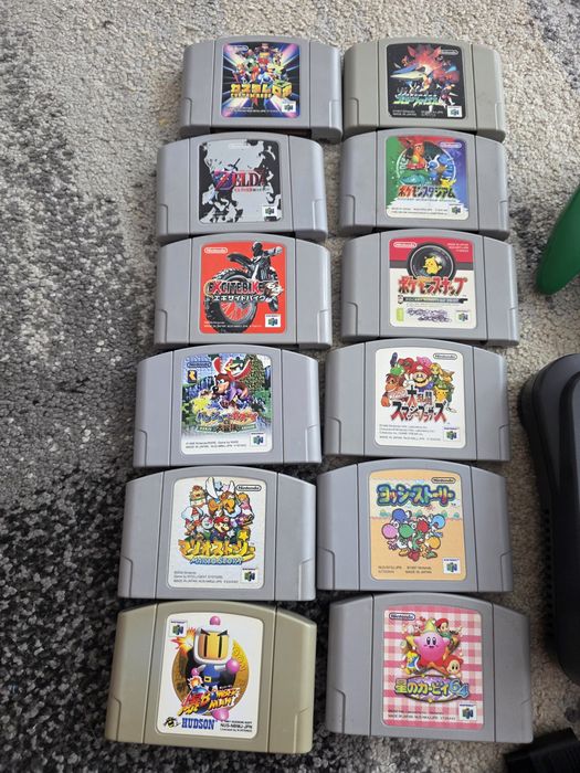 Vand Nintendo 64 ediție Japonia alături de 15 casete
