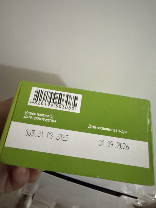 Детское питание