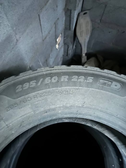 Продам резину от фуры