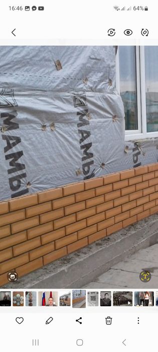 Услуги каменщика