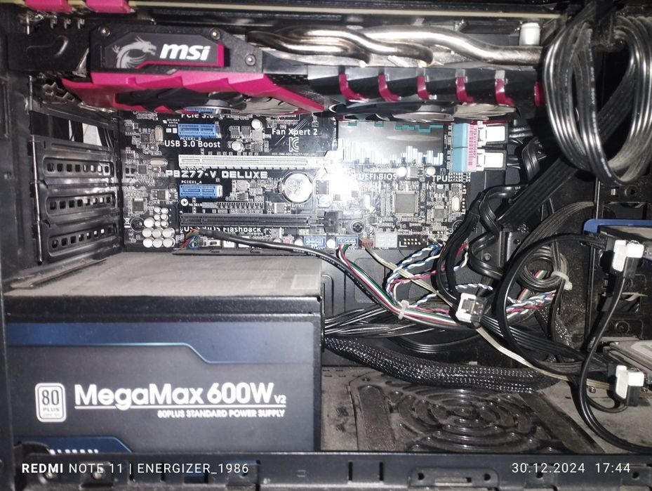 Компьютер в сборе