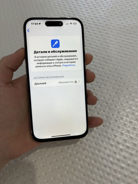 iphone15 pro apple 256gb