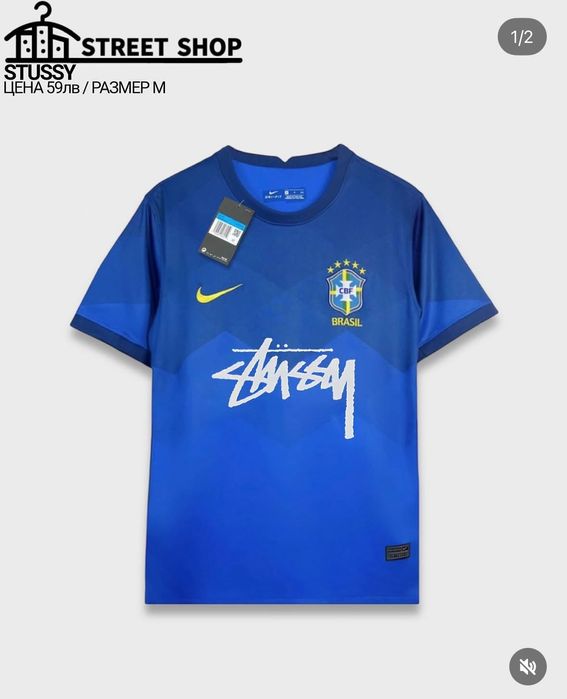 Stussy Brazil Football Jersey / тениска