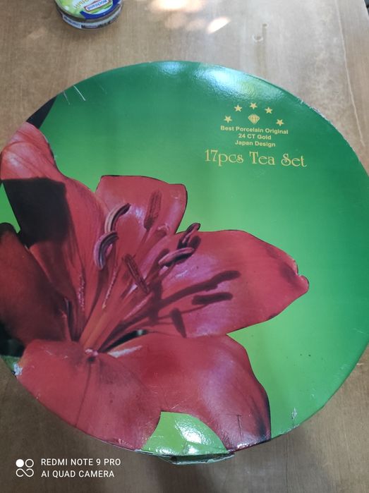 Чайный сервиз  подарочный