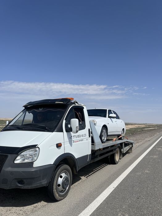 Эвакуатор Ең арзан Бағада