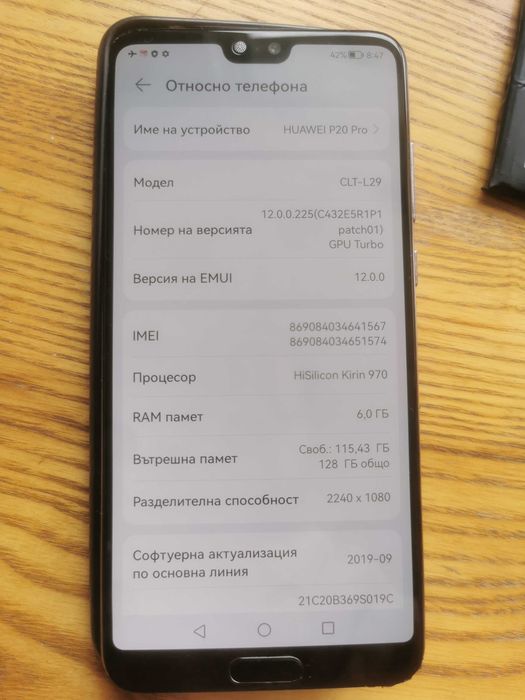 huawei p20 pro ram6gb rom 128gb
