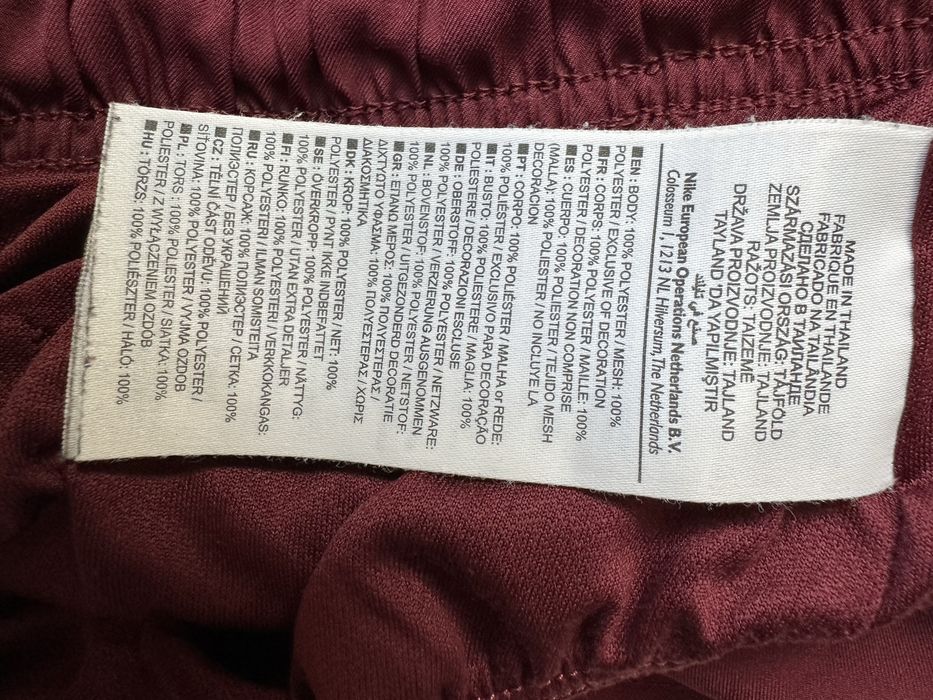 Nike Arsenal original къси гащи шорти.M