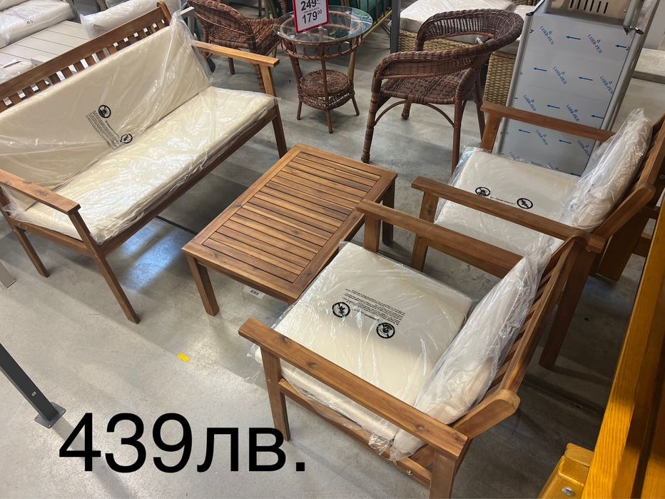 Градински комплект Нов