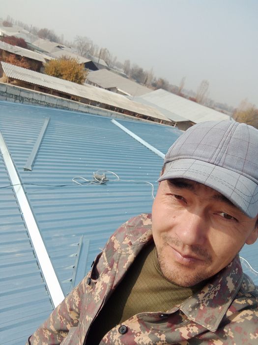 Том очиб епиш хизмати