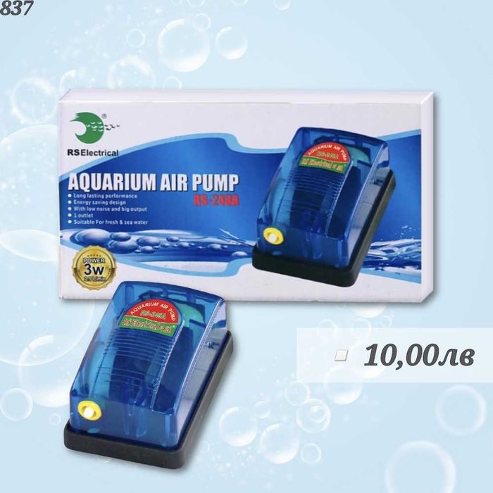 Аератор Помпа за аквариум Лампа Гъба Въздушна стена Хранилка за рибки