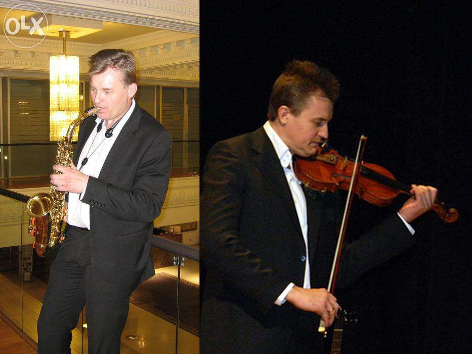 Скрипач Сергей