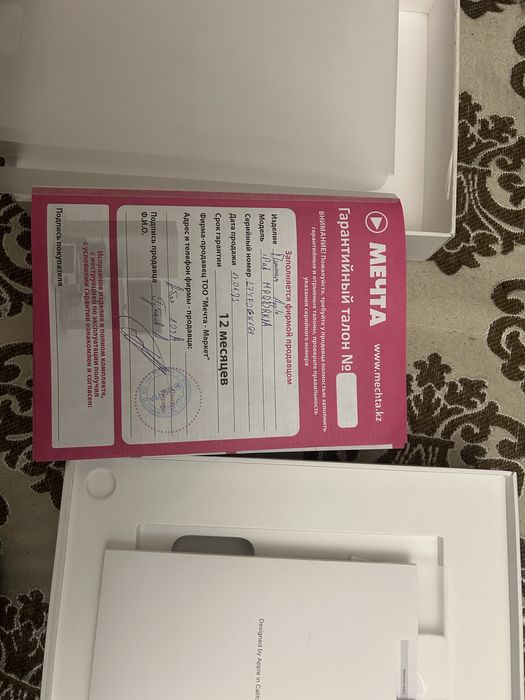 iPad 10 поколение