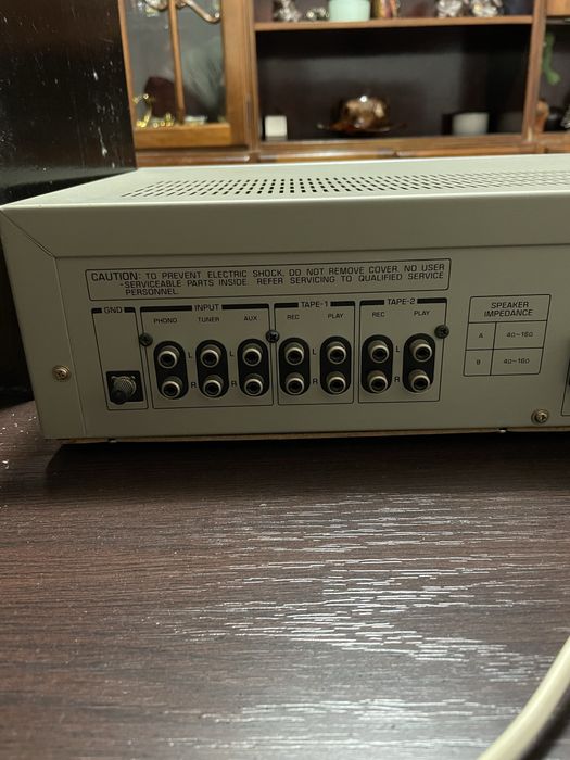 Amplificator audio Aurex by Toshiba cu boxe rusesti S30