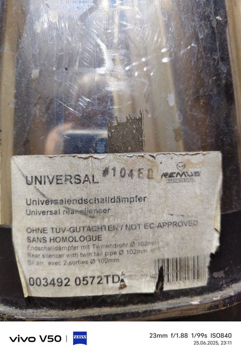 Спортивный глушитель всемирно известной фирмы Ремус.