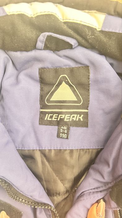 Детско ски яке момиче