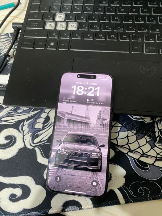 Iphone 15 pro max 256gb esim