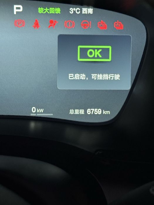 Byd song champion nardo gray/6600km пробегом