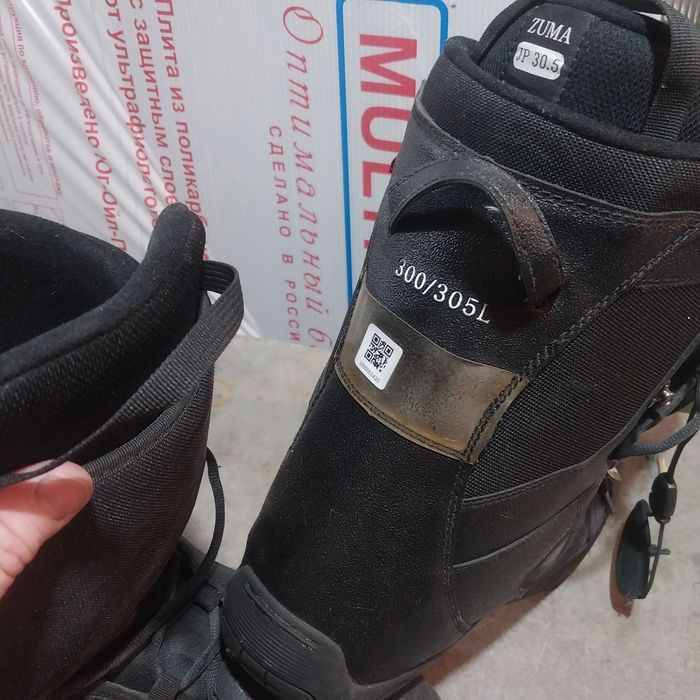 Ботинки для сноуборда