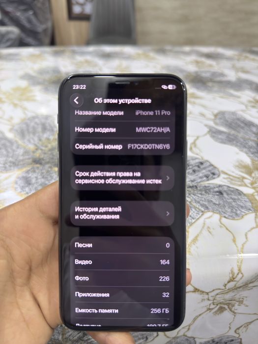 Iphone 11pro sotiladi
