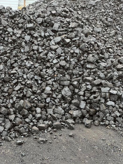 Уголь все сорты