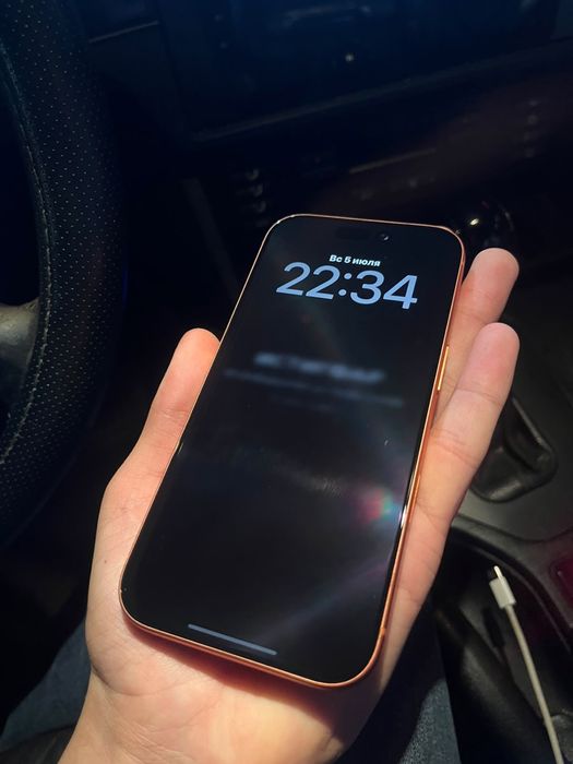 Айфон 17 Про 256гб