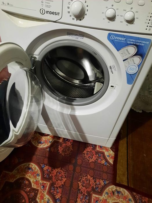 Стиральная машинка