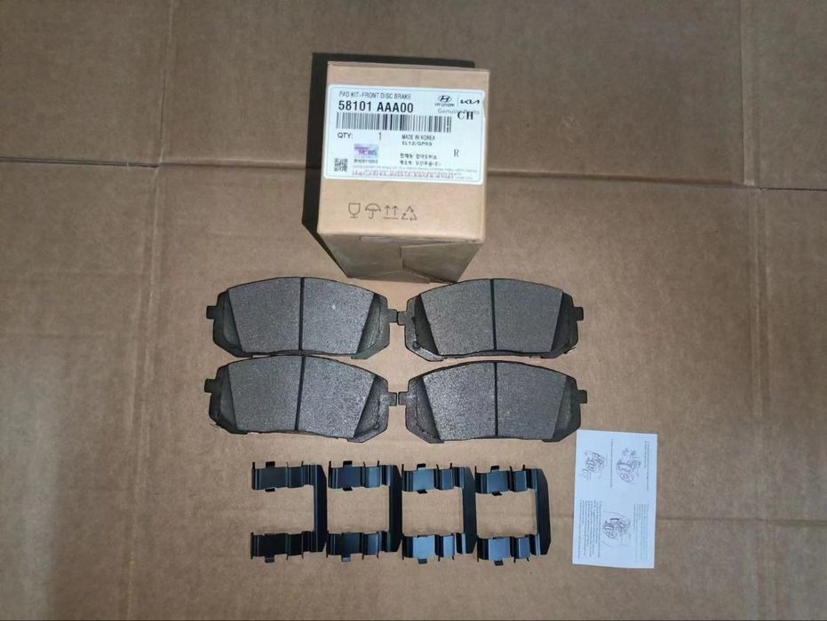 Калодки Передний HYUNDAI KIA