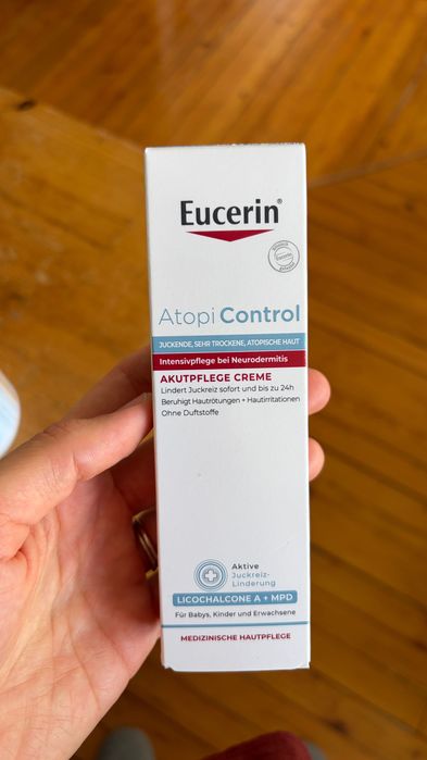 Крем Eucerin Atopi Control 40 ml