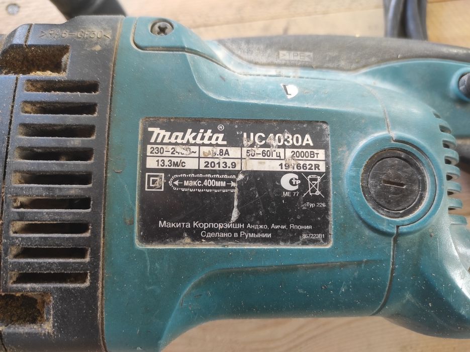 Elektro pila Makita Yapon