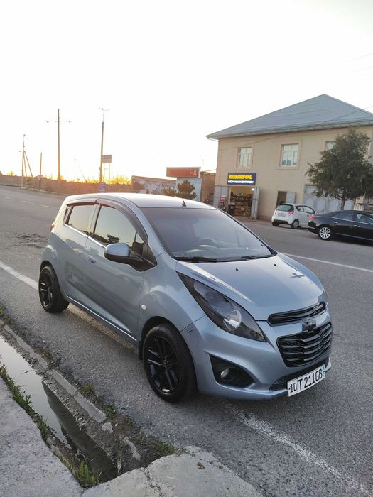 Diska Balon/Диска Балон