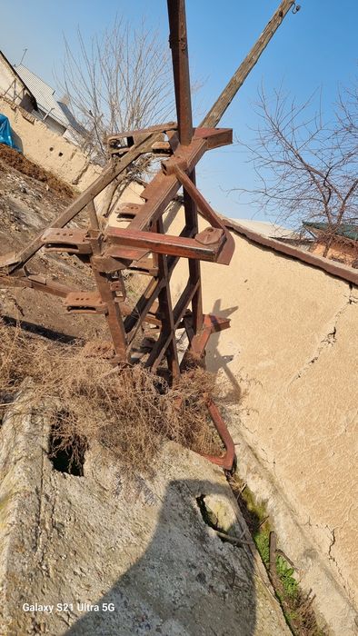 Чизел рама сотилади