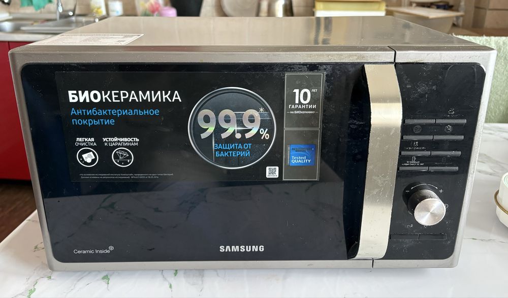 Микровалновая печь Samsung