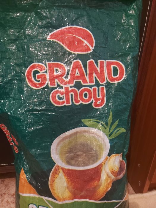 Продам зелёный чай