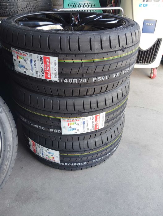 Jante  Audi A7 A8 Anvelope iarna Hankook  265 40 20