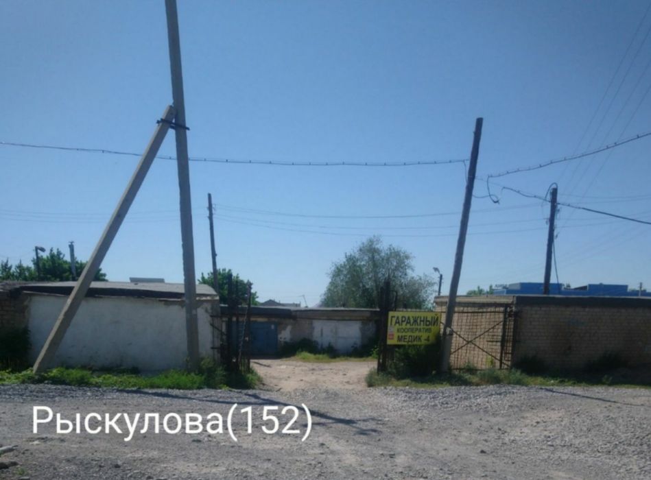Продам Гараж в центре города