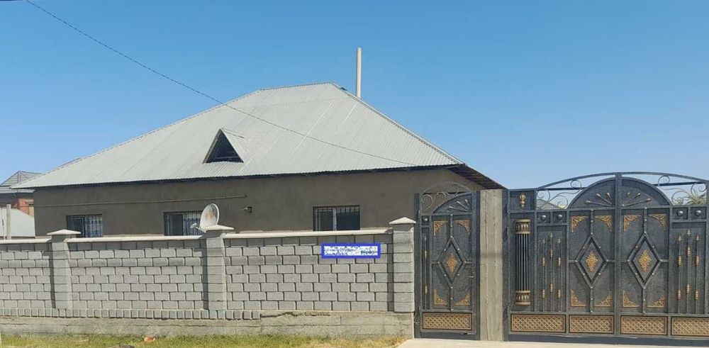 Дом. мкр Нуртас. ул. Аксауыт