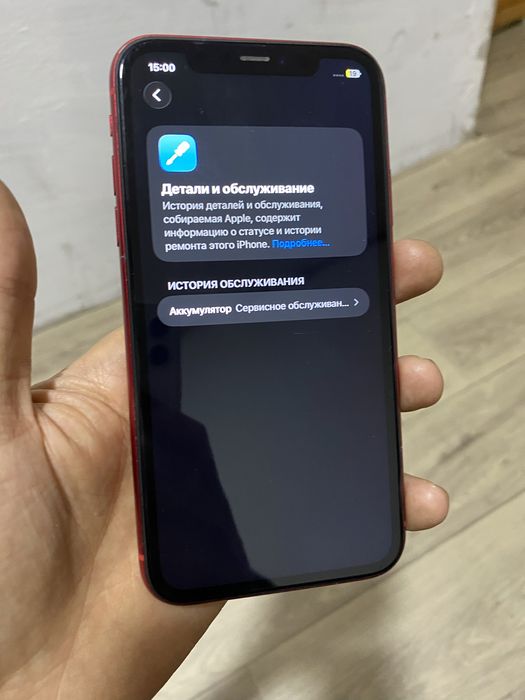 Продам iPhone 11 Red состояние отличное