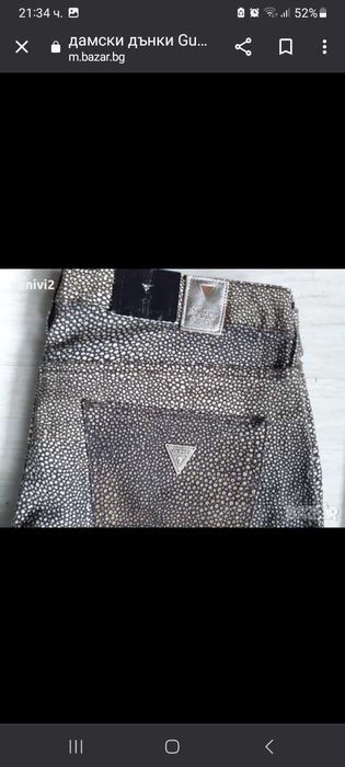 дамски дънки Guess