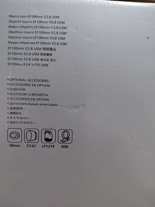 Canon EF 100 mm f/2.8 Macro USM