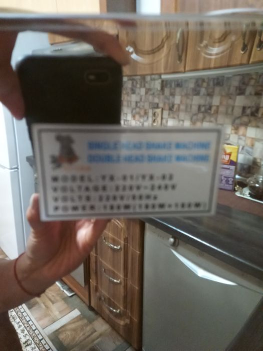 Продается профессиональный блендер