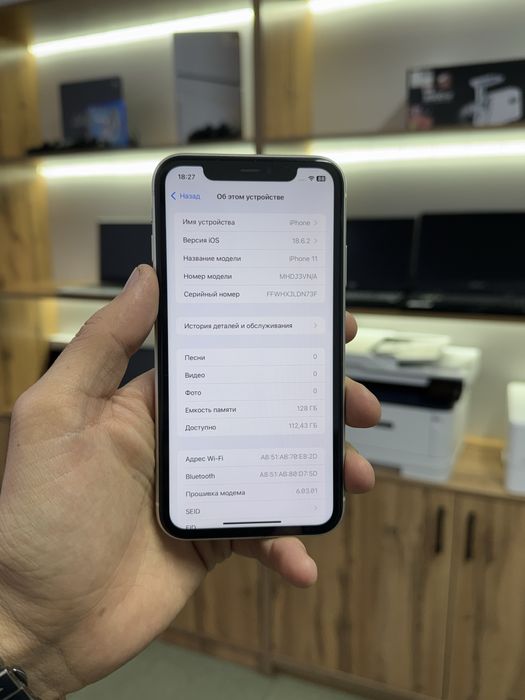 Айфон Apple iPhone 11
