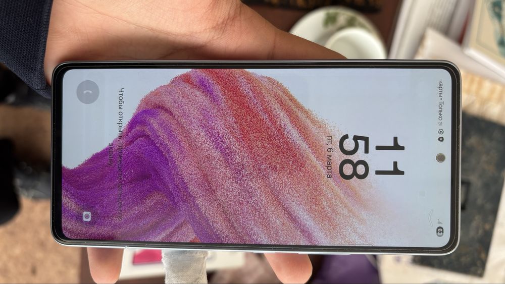 Samsung galaxy a53 5g