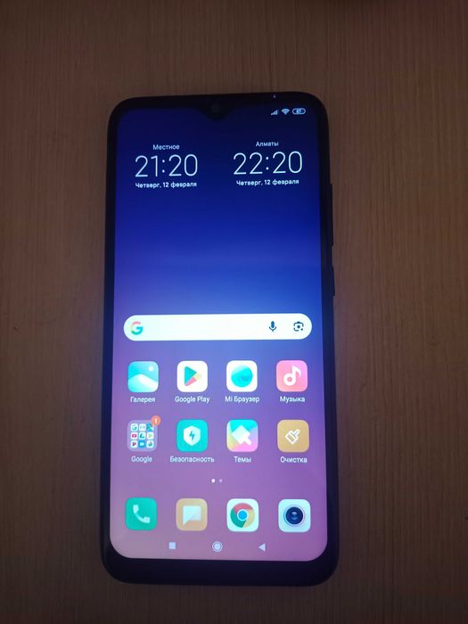 ー Xiaomi redmi 7 ー