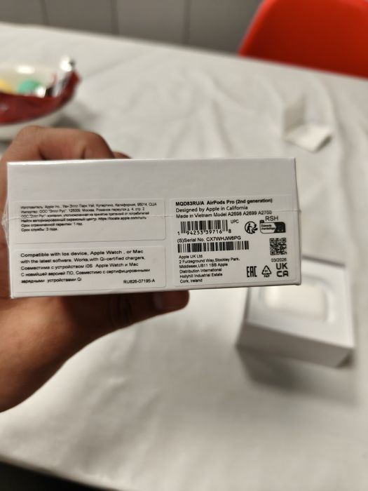 Наушники airpods pro 2