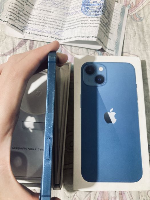 Iphone 13 в блоке