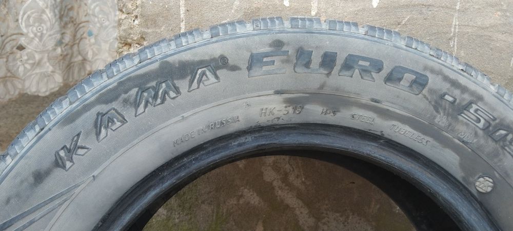 Сатыладыыыыыыыыы