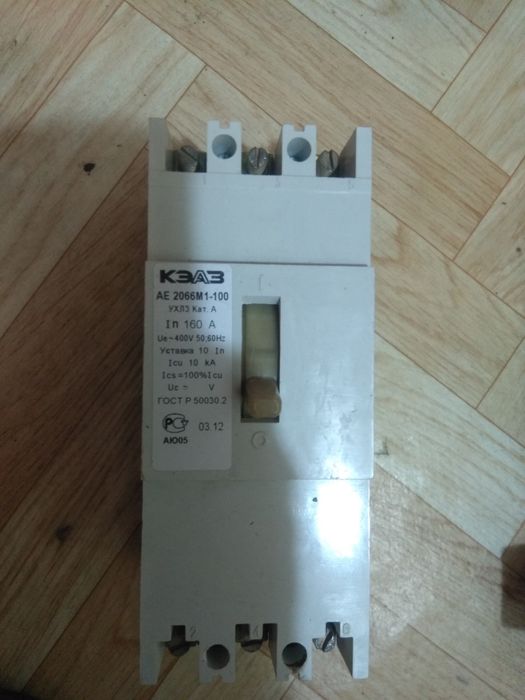 Выключатель новые