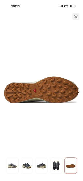 Трекинговые кроссовки