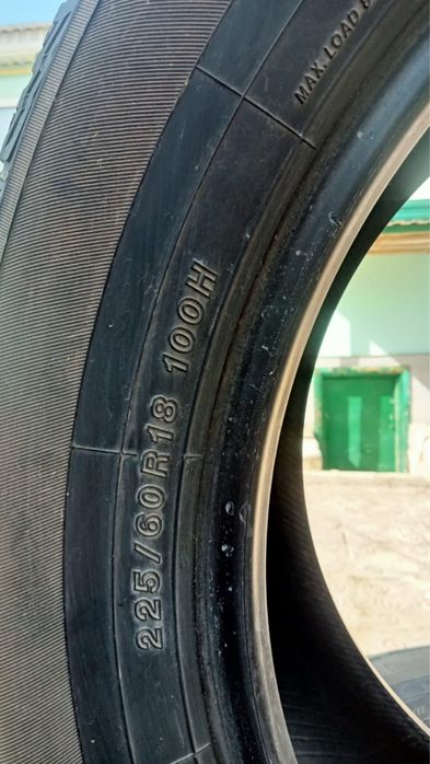 Шины летние  комплект