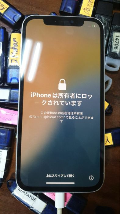 Icloud ochish xizmati qisqa vaqt ichida Разблокировка iPhone icloudiOS